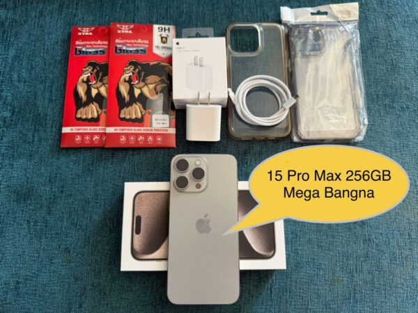iPhone 15 Pro Max 256GB (Natural Titanium)